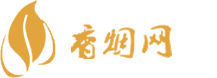 免税香烟在哪里可以买到
